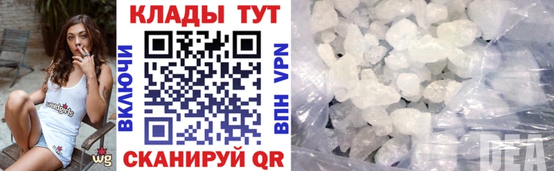 Все наркотики Бронницы ГАШИШ  Амфетамин  ОМГ ОМГ ссылки  Меф  Марихуана  СОЛЬ  Псилоцибиновые грибы 