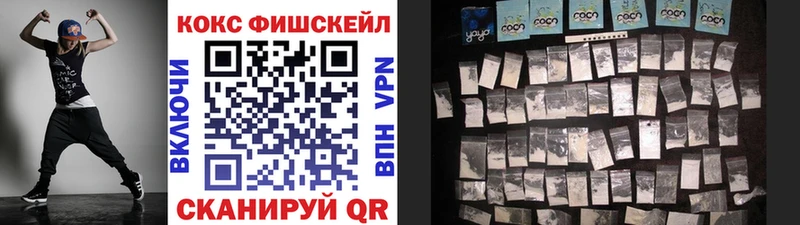 ЭКСТАЗИ Бронницы