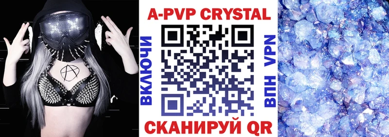 даркнет сайт  Бронницы  Alpha PVP мука 