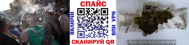 OMG рабочий сайт  цена наркотик  Бронницы  Бутират BDO 33% 