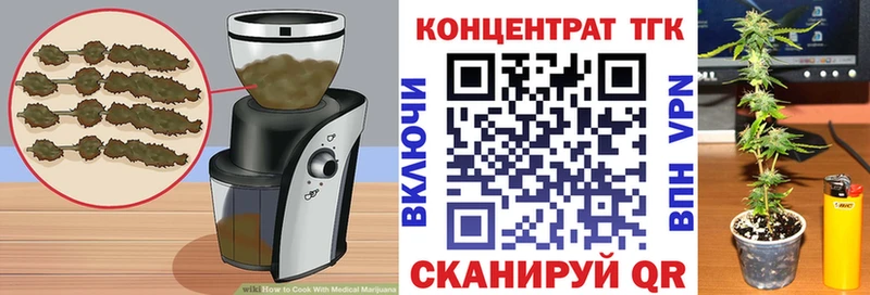 Canna-Cookies марихуана  Бронницы 