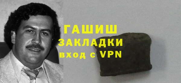 каннабис Алзамай