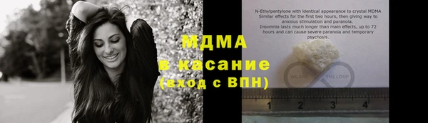 мдпв Алексеевка