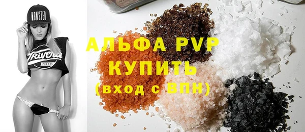 ешки Алексин