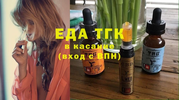 каннабис Алзамай