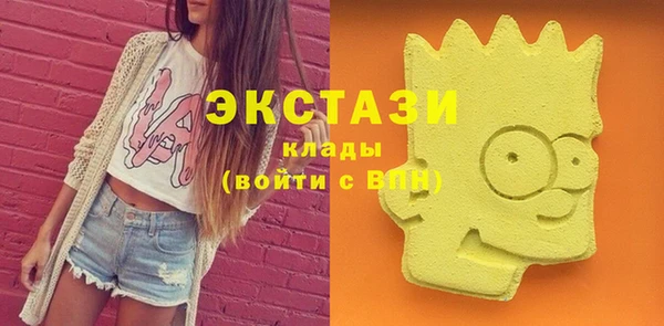 ешки Алексин