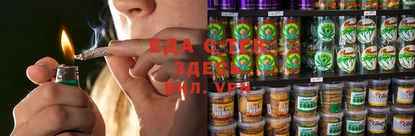 ешки Алексин