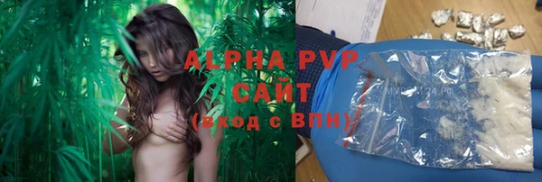 каннабис Алзамай