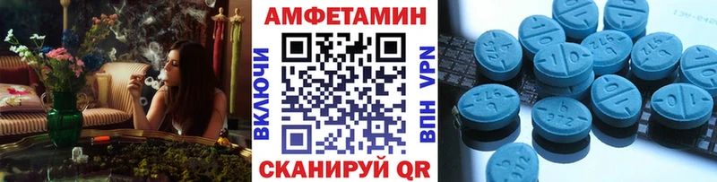 продажа наркотиков  блэк спрут как войти  Метамфетамин пудра  Бронницы 