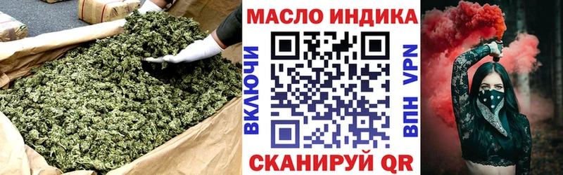 Дистиллят ТГК Wax  где найти наркотики  гидра tor  Бронницы 